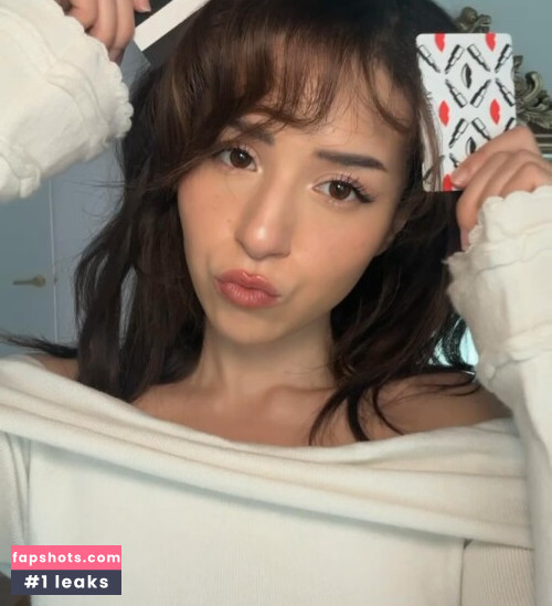 Pokimane gallery photo #1482