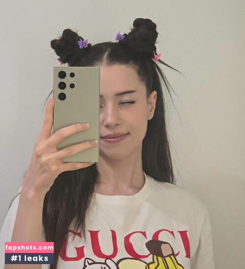 Pokimane gallery photo #1492