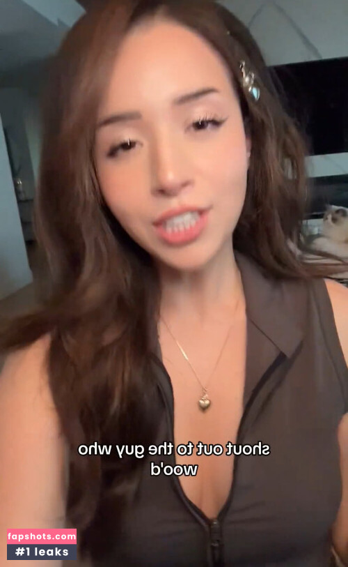 Pokimane gallery photo #1497