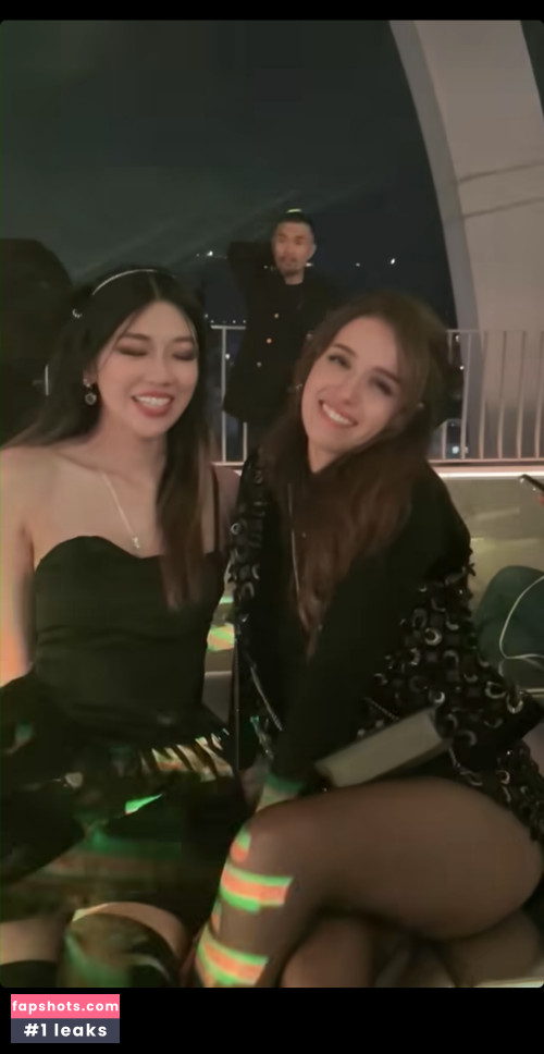 Pokimane gallery photo #1628