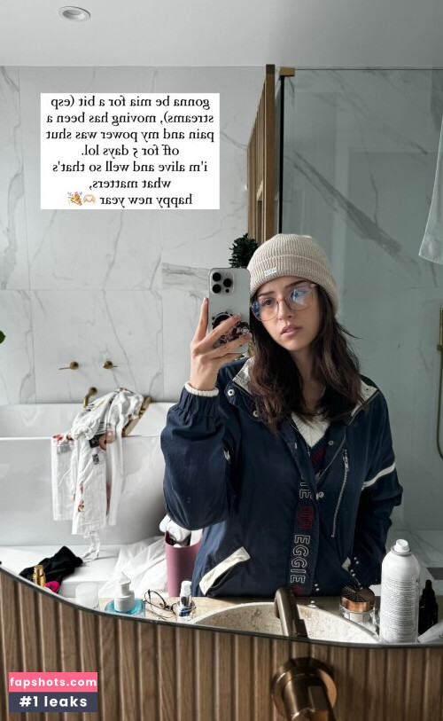 Pokimane gallery photo #1629