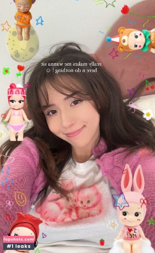 Pokimane gallery photo #1637