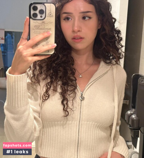 Pokimane gallery photo #1705