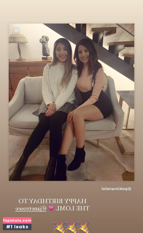 Pokimane gallery photo #1756