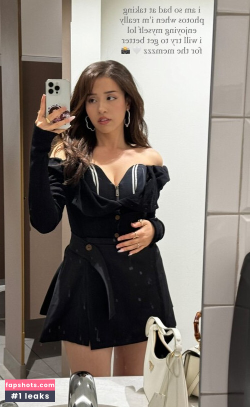 Pokimane gallery photo #1802