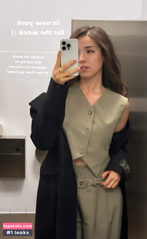 Pokimane gallery photo #1832