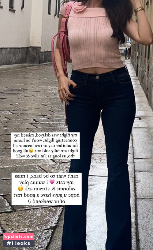 Pokimane gallery photo #1835