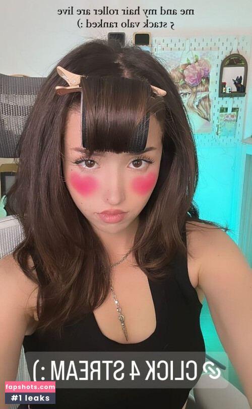 Pokimane gallery photo #1869