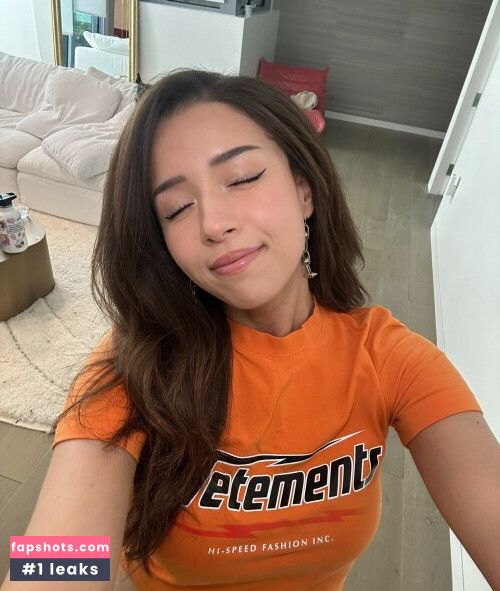 Pokimane gallery photo #1886