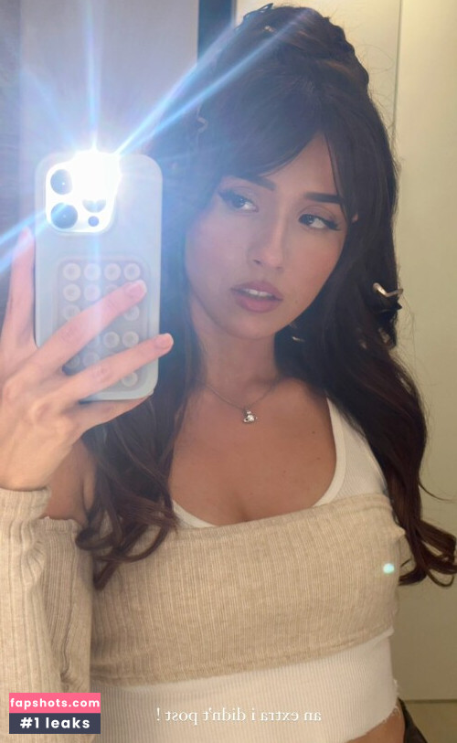 Pokimane gallery photo #1923