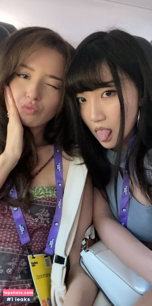 Pokimane gallery photo #1961