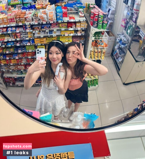 Pokimane gallery photo #2005