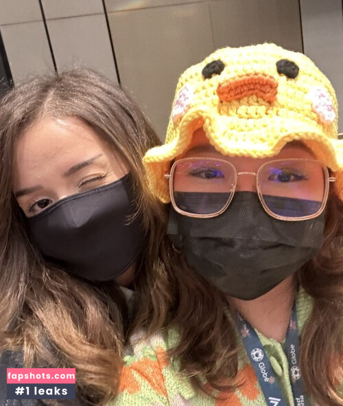 Pokimane gallery photo #2035