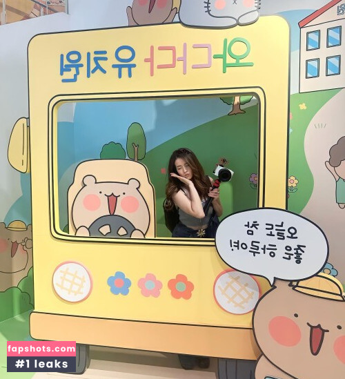 Pokimane gallery photo #2086