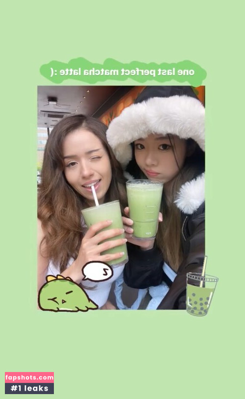 Pokimane gallery photo #2122