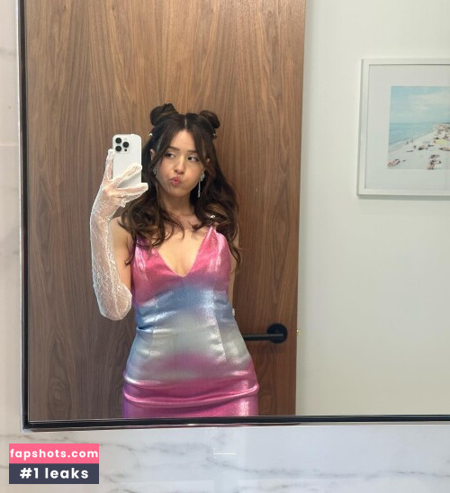 Pokimane gallery photo #2125