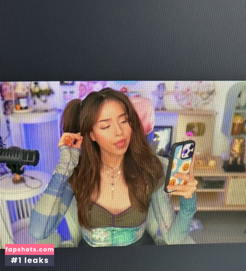 Pokimane gallery photo #2242