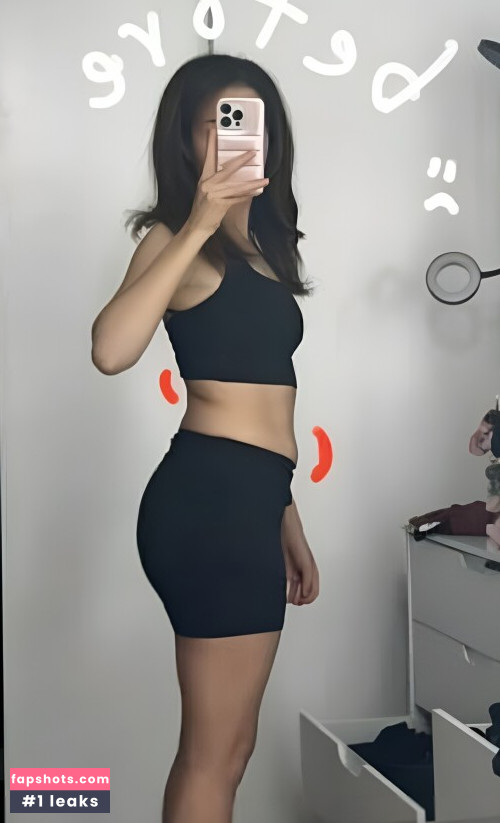 Pokimane gallery photo #2253