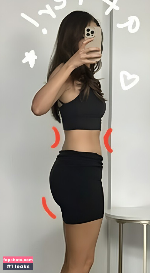 Pokimane gallery photo #2254