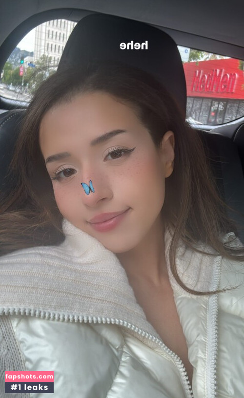 Pokimane gallery photo #2265