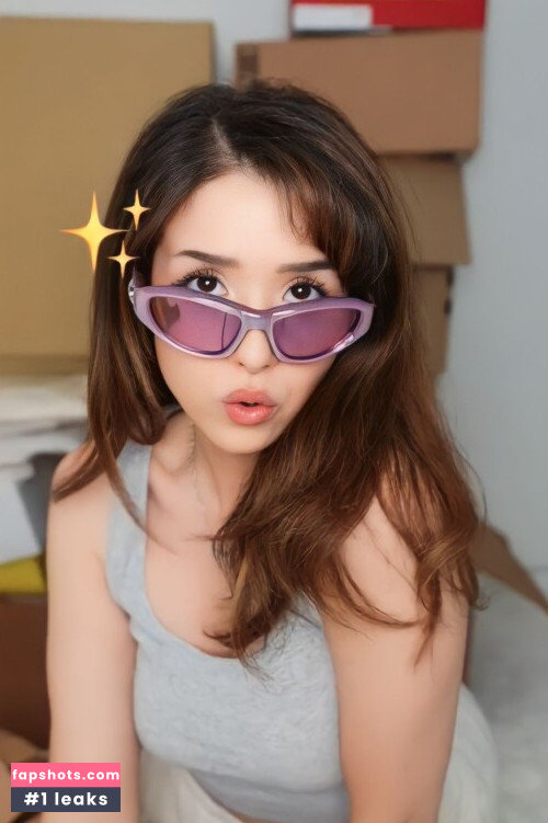 Pokimane gallery photo #2395