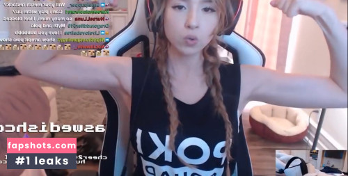 Pokimane gallery photo #2415