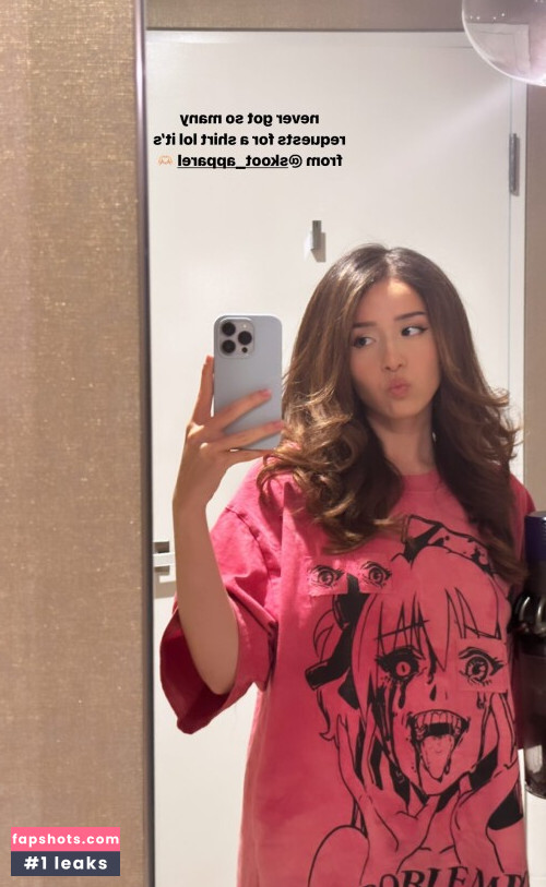 Pokimane gallery photo #2514