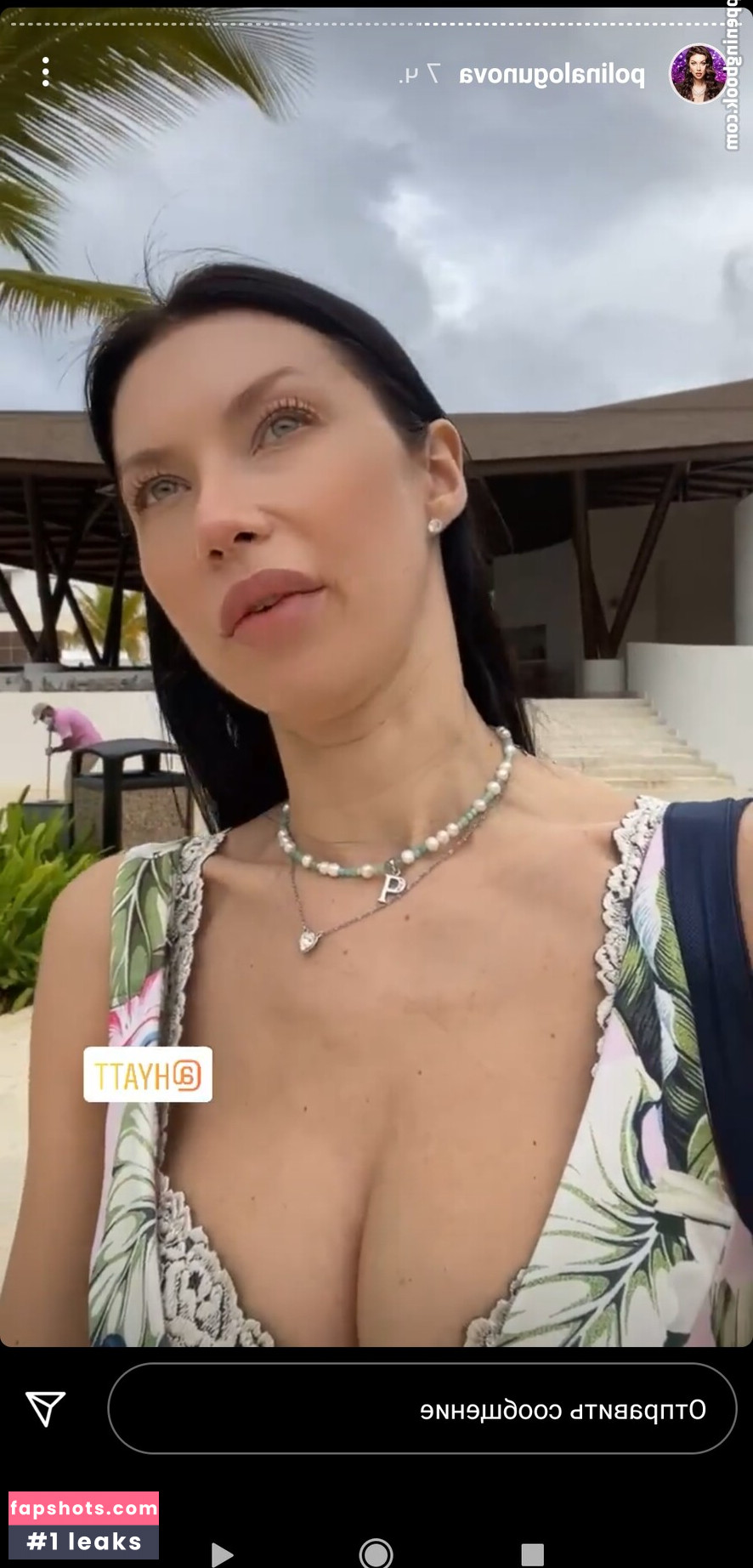 Polina Logunova gallery photo #132