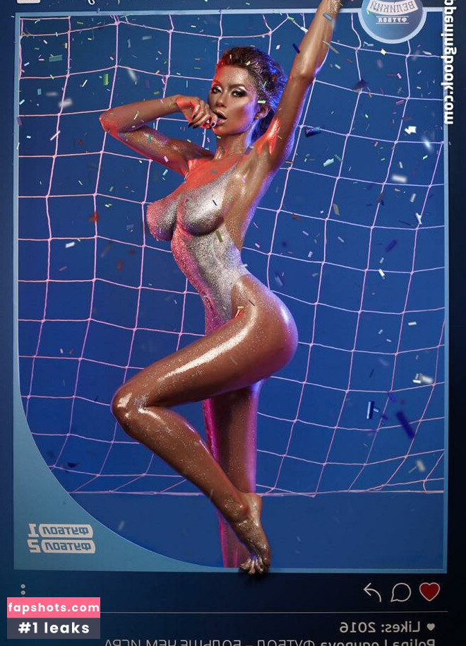 Polina Logunova gallery photo #232