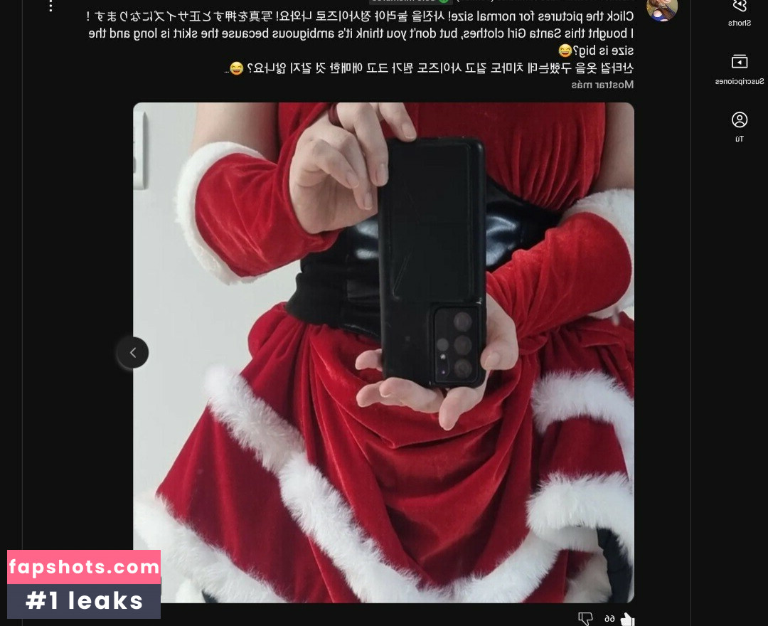 Ppomo Nahé úniky fotek pouze od fanoušků #3 - Fapshots