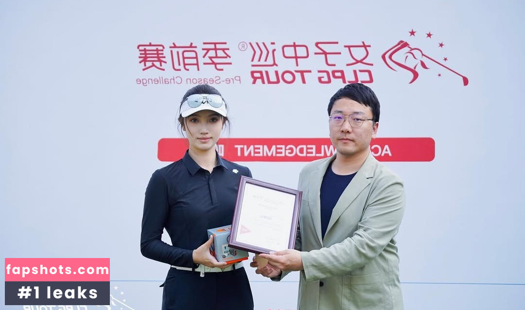 Professional Athletes gallery photo #1192