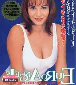 Professional Athletes gallery photo #2411