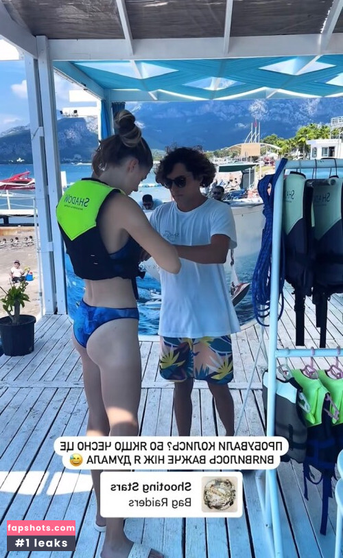 Professional Athletes gallery photo #2600