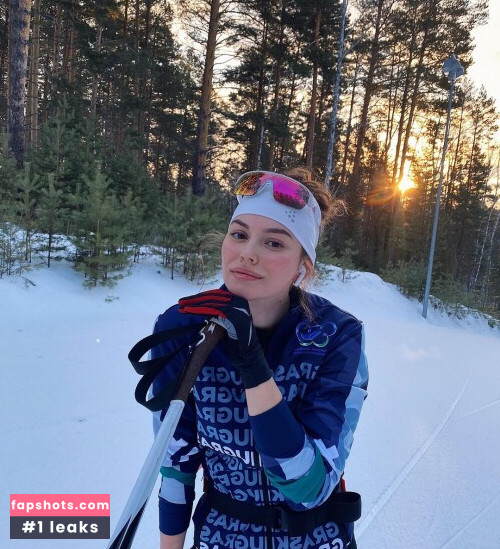 Professional Athletes gallery photo #2781