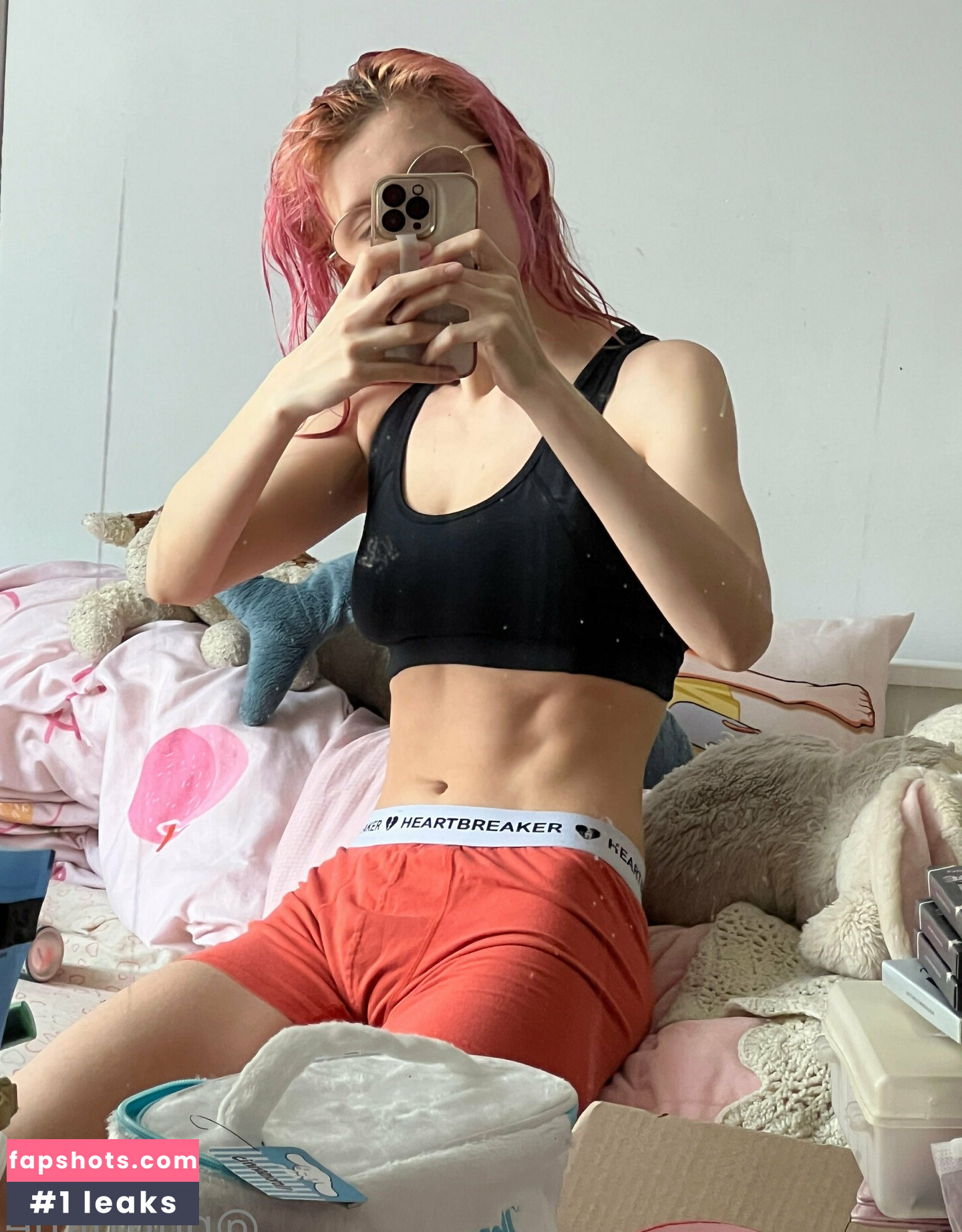 Purrblind gallery photo #45