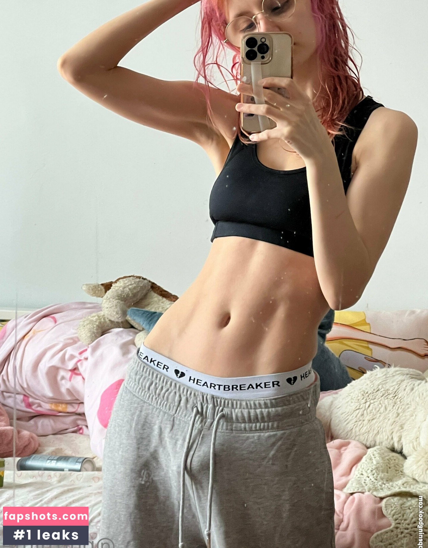 Purrblind gallery photo #48