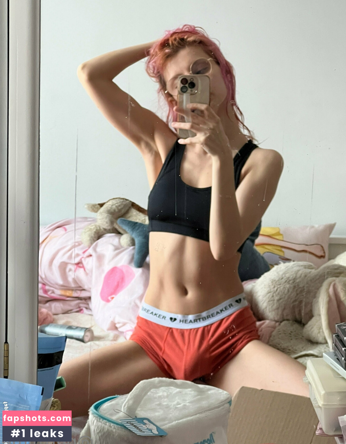 Purrblind gallery photo #51