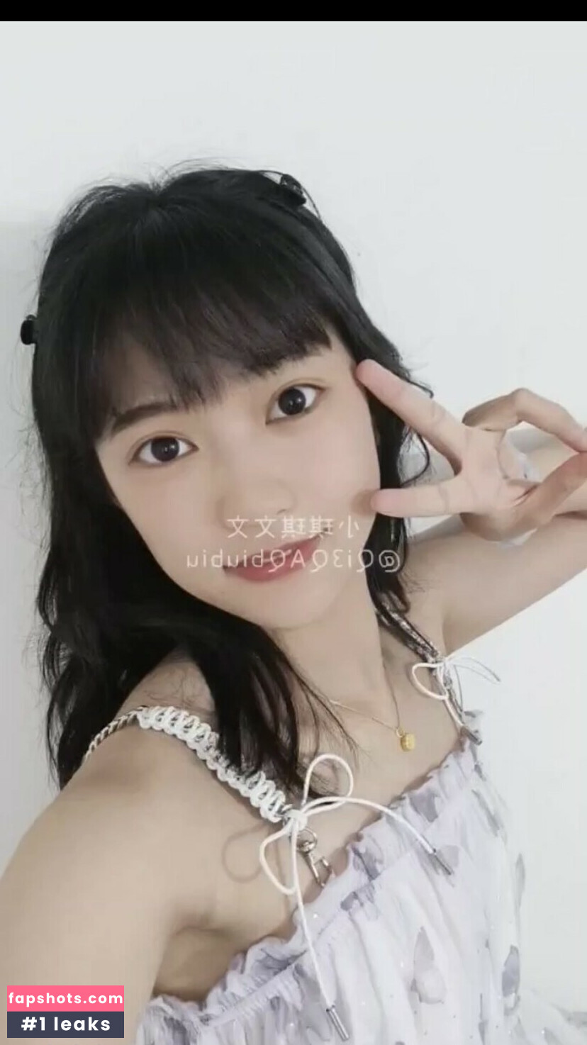 Qi3QAQ Nahé úniky fotek pouze od fanoušků #5 - Fapshots