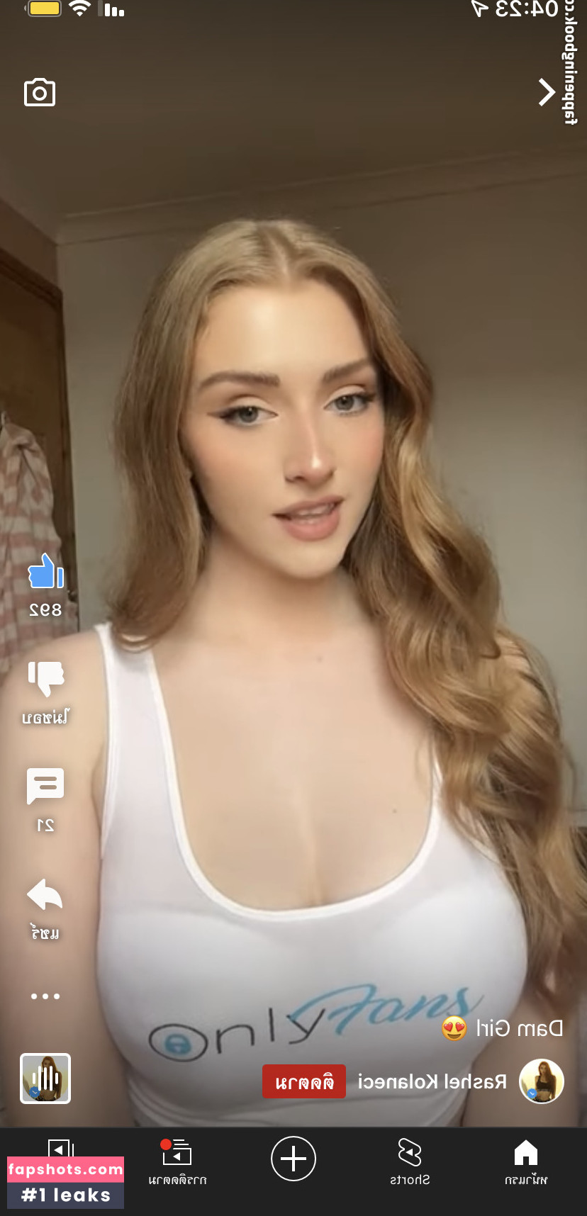 "Who Is This" Nahé úniky fotek pouze od fanoušků #605 - Fapshots