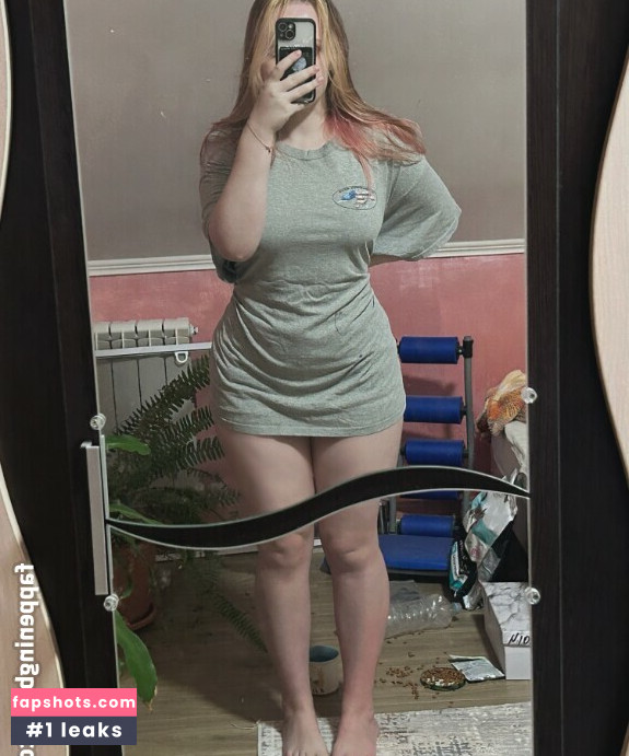 R1nari gallery photo #82