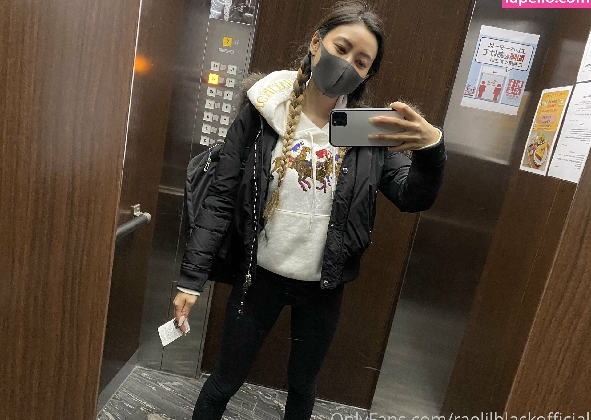 raelilblack gallery photo #1284