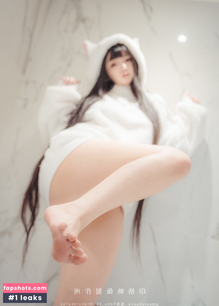 落落Raku gallery photo #13