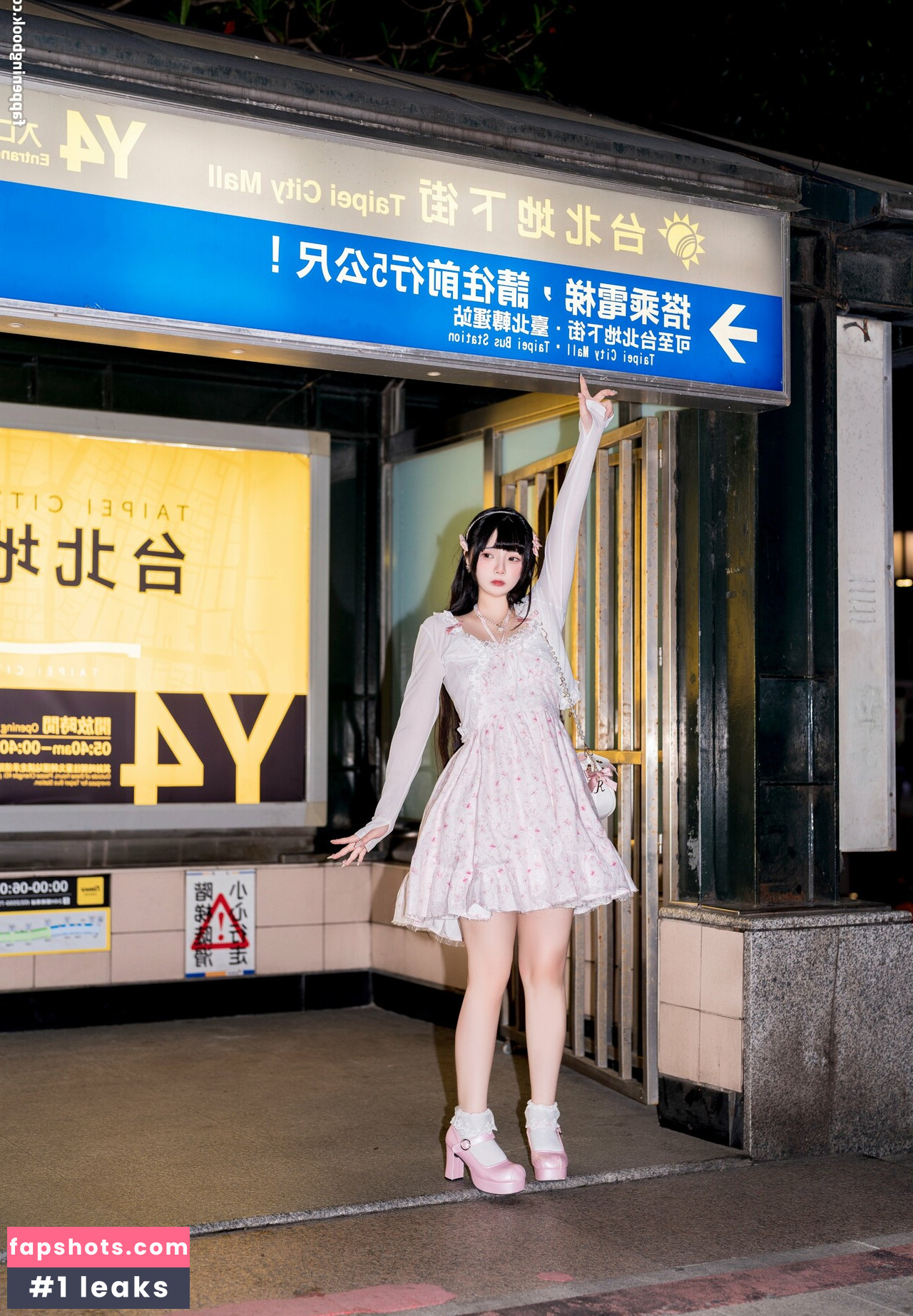 落落Raku gallery photo #46