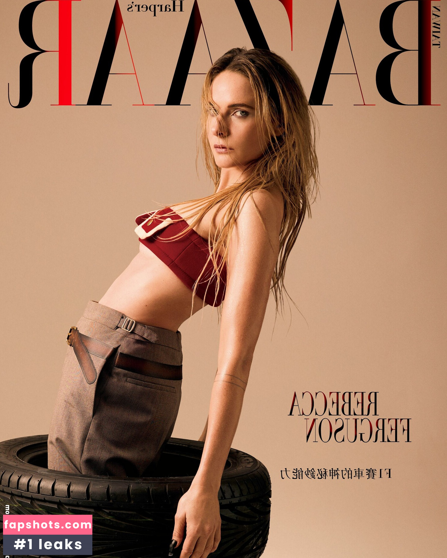 Rebecca Ferguson Nacktheit OnlyFans Fotos #50 - Fapshots