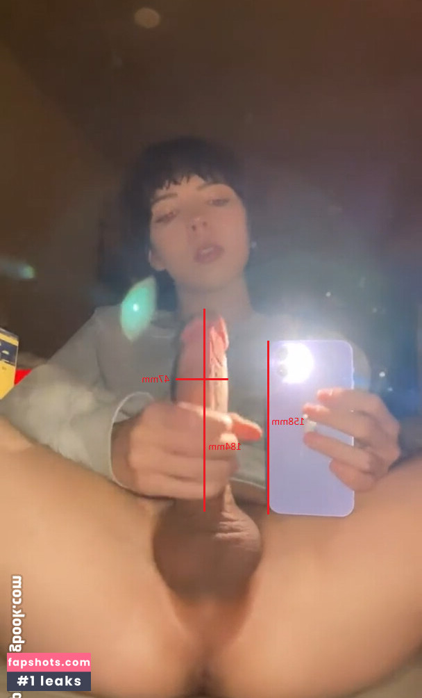 remigumi gallery photo #24