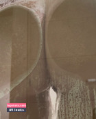 Renata Matos gallery photo #368