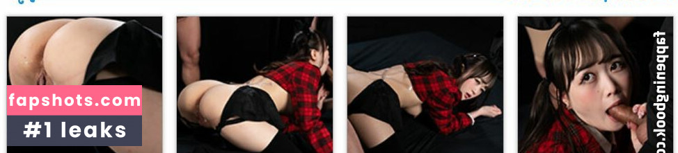 Ria Kurumi gallery photo #2