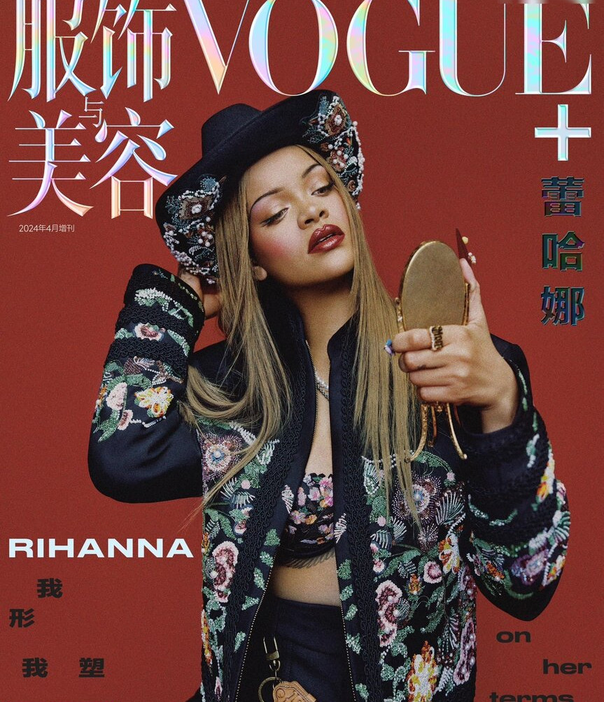 rihanna gallery photo #1009