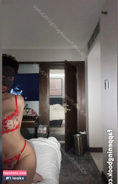 riiiiin44 gallery photo #14