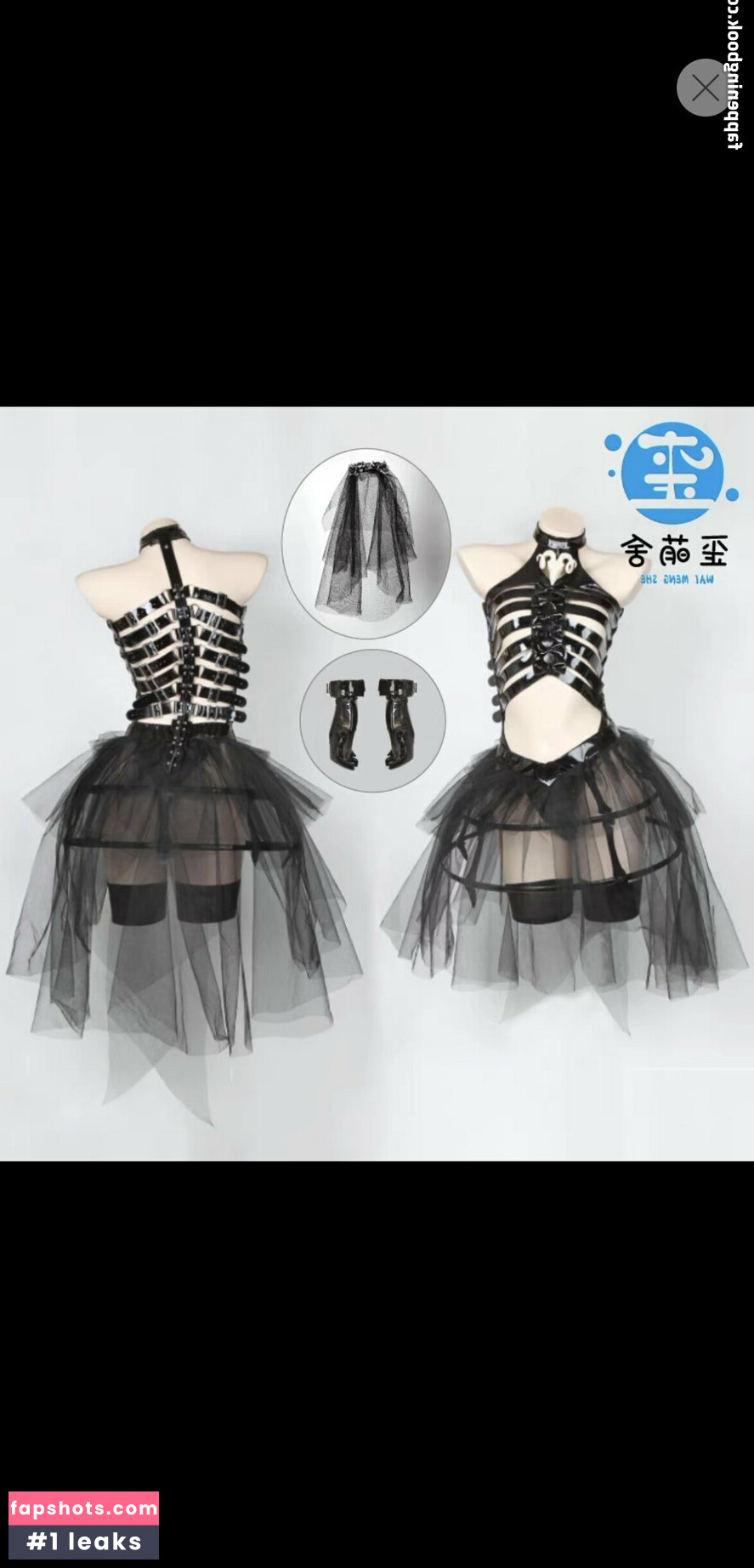 Riiyuukii gallery photo #17